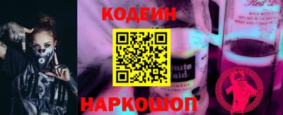 бутик Кумертау