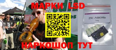 дмт Гулькевичи