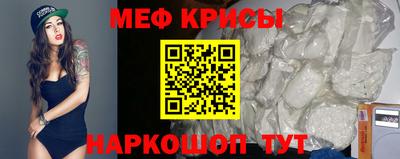 прущая мука Кулебаки