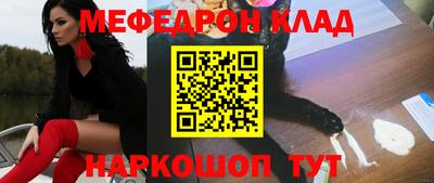 марки nbome Кунгур