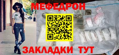 марки nbome Кунгур