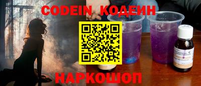 прущая мука Кулебаки