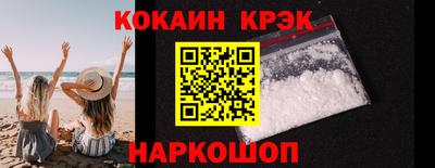 бутик Кумертау