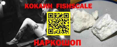 бутик Кумертау