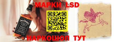бутик Кумертау