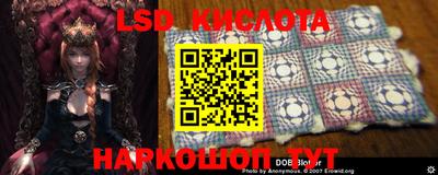 бутик Кумертау