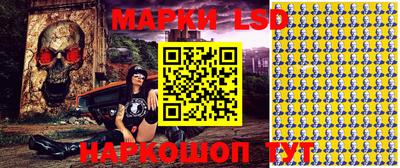 прущая мука Кулебаки