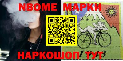 прущая мука Кулебаки