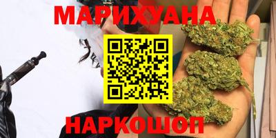 бутик Кумертау