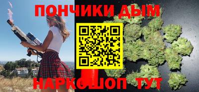 прущая мука Кулебаки