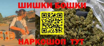 марки nbome Кунгур
