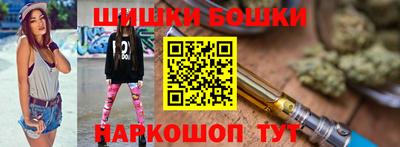 прущая мука Кулебаки