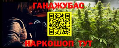 прущая мука Кулебаки