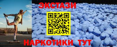 прущая мука Кулебаки