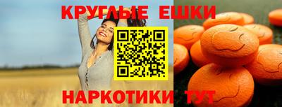 прущая мука Кулебаки