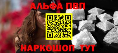 бутик Кумертау