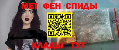 марки nbome Кунгур