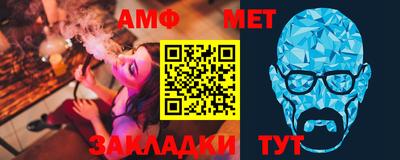 бутик Кумертау