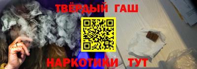 прущая мука Кулебаки