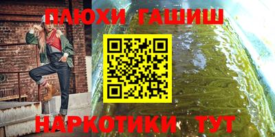прущая мука Кулебаки