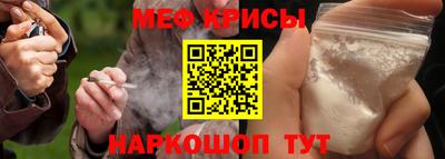 марки nbome Кунгур
