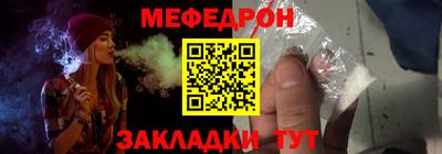 бутик Кумертау