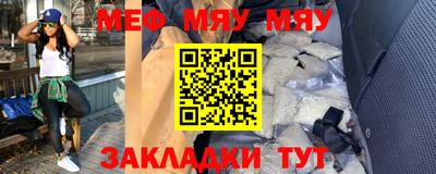 марки nbome Кунгур
